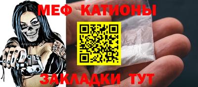 прущая мука Коммунар