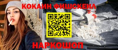 mdpv Комсомольск-на-Амуре