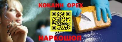 mdpv Комсомольск-на-Амуре