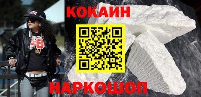 прущая мука Коммунар