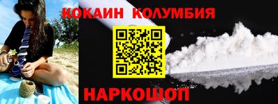 mdpv Комсомольск-на-Амуре