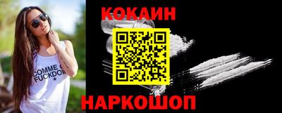 прущая мука Коммунар