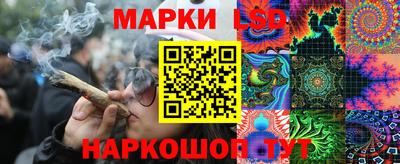 прущая мука Коммунар