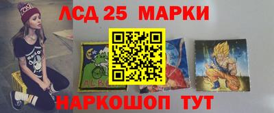 мефедрон VHQ Конаково
