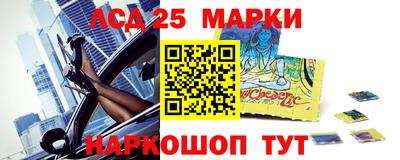 mdpv Комсомольск-на-Амуре