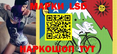 прущая мука Коммунар