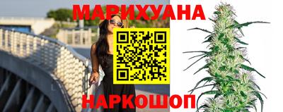 mdpv Комсомольск-на-Амуре