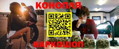 mdpv Комсомольск-на-Амуре