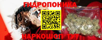 прущая мука Коммунар