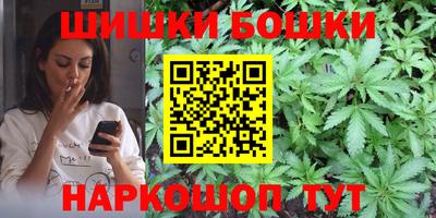 mdpv Комсомольск-на-Амуре