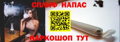 прущая мука Коммунар