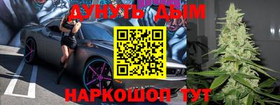 mdpv Комсомольск-на-Амуре