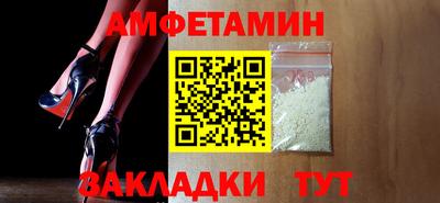 мефедрон VHQ Конаково
