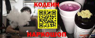 прущая мука Коммунар