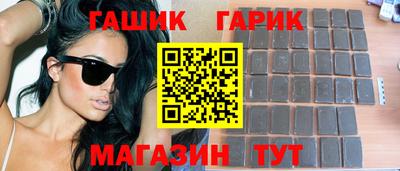 мефедрон VHQ Конаково