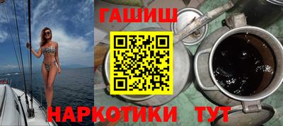 mdpv Комсомольск-на-Амуре