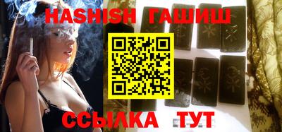мефедрон VHQ Конаково