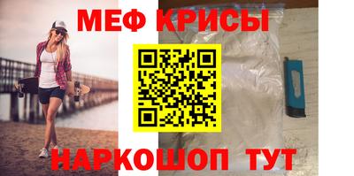 прущая мука Коммунар