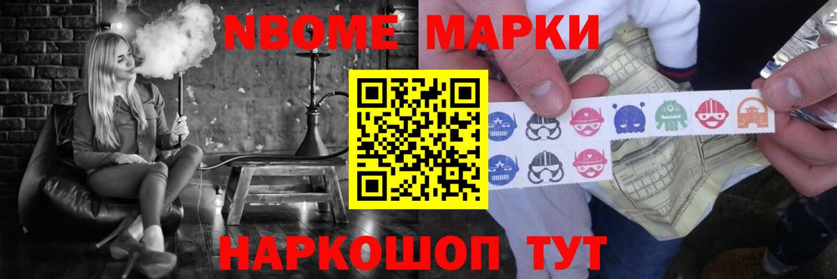 Лсд 25 экстази кислота  LSD-25 экстази ecstasy  Вход с VPN  Лсд 25 экстази  Изобильный 